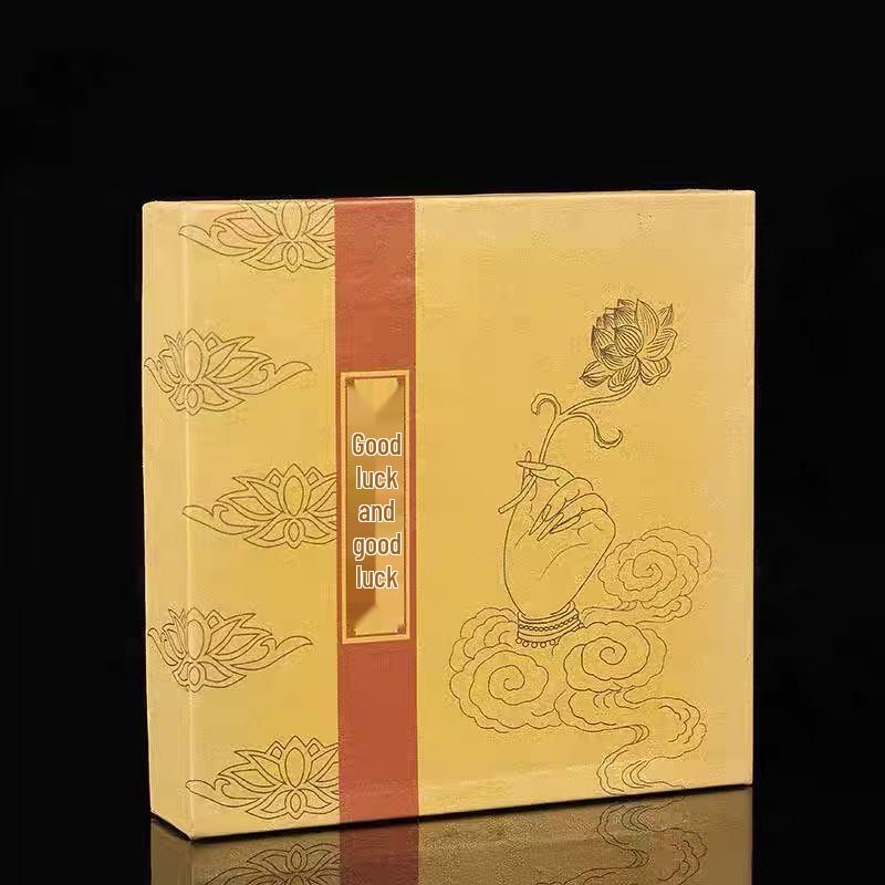 Elegant Gift Box Collection