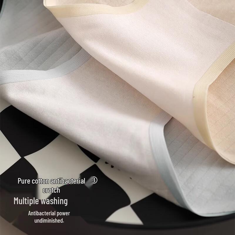 FitonTon Women's Cotton Antibacterial High-Cut Seamless Briefs 3-Pack