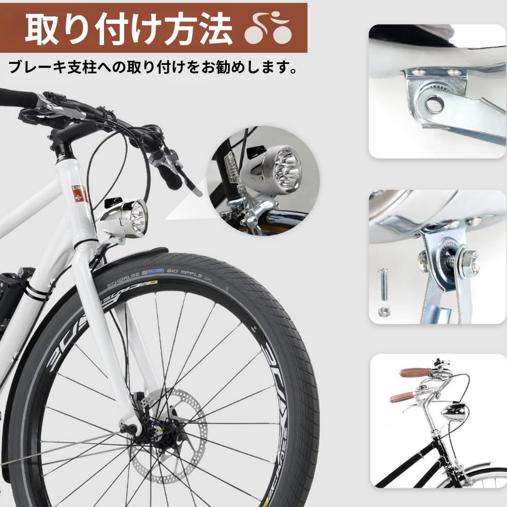 PLEAVIT LED Bicycle Retro Front Black Bullet-Shaped Light, 7-Light Headlight, Light, Battery-Operated,