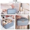 NEOVIVA Cosmetic Small Item Large Capacity Travel Cosmetic Storage Toiletry Bathroom Convenient Business Gift Pouch, Pouch, Bag, Waterproof,