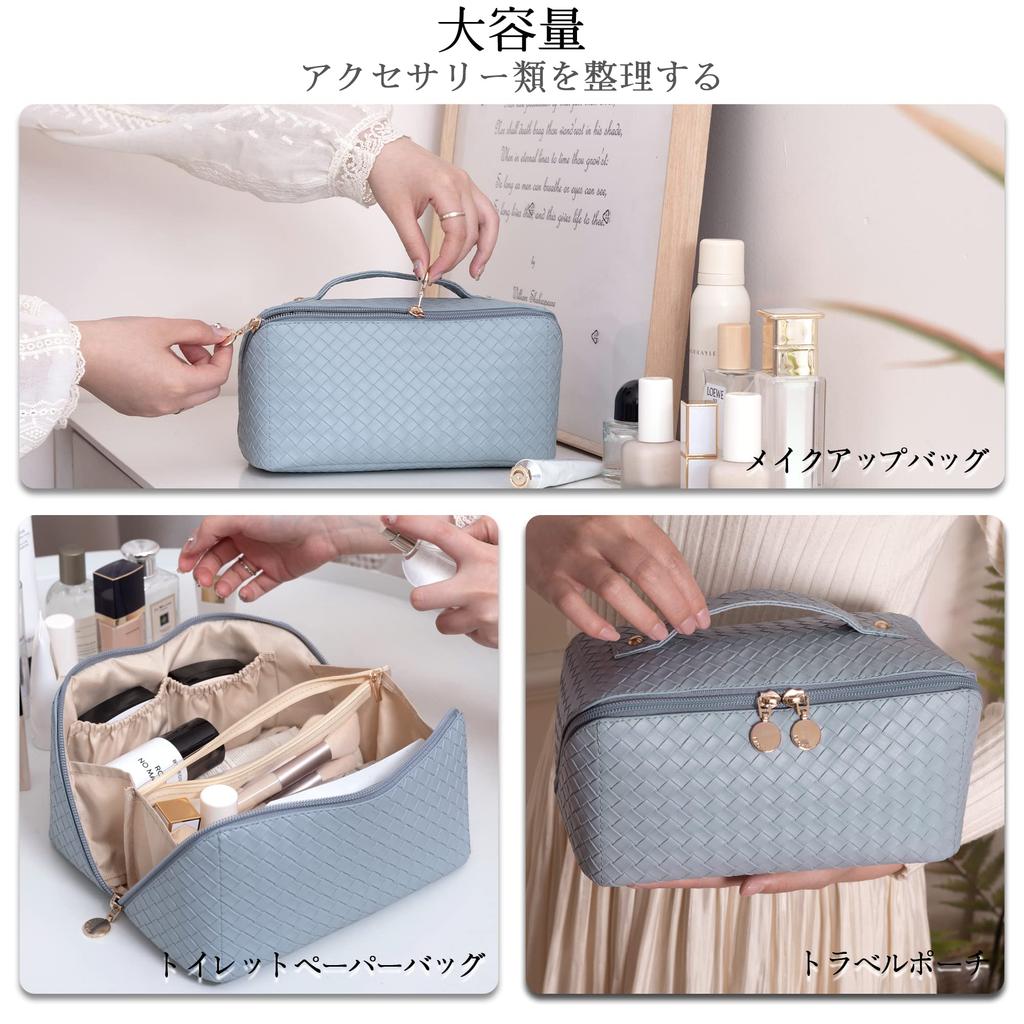 NEOVIVA Cosmetic Small Item Large Capacity Travel Cosmetic Storage Toiletry Bathroom Convenient Business Gift Pouch, Pouch, Bag, Waterproof,