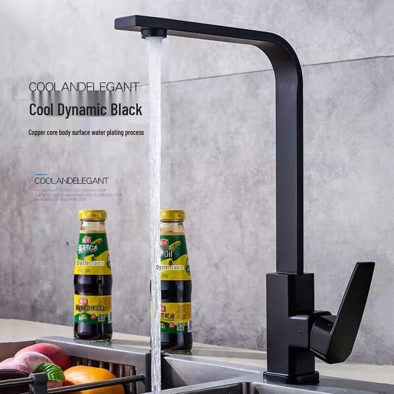 Yi Da Shang Kitchen Swivel Faucet with Hot & Cold Water