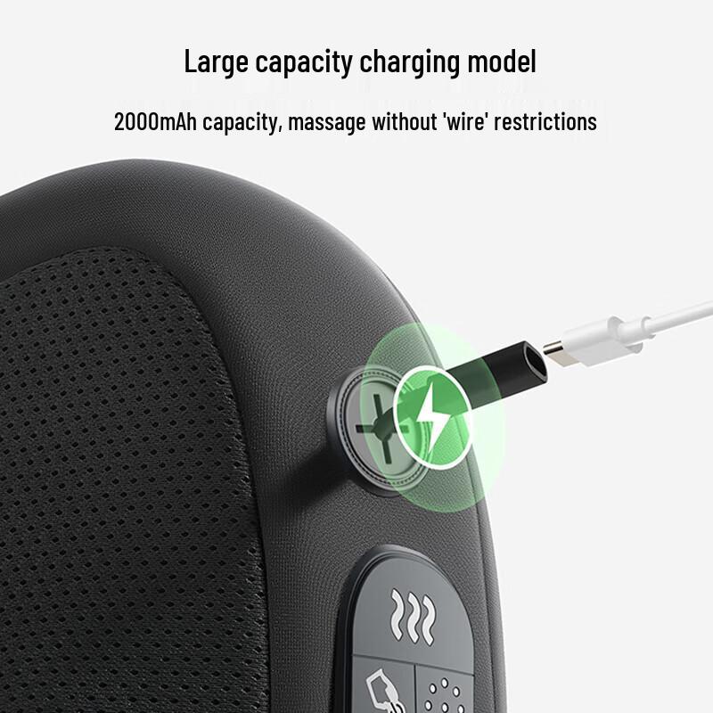 KONKA Wireless Lumbar Massager with Heat CN plug (adapter included)