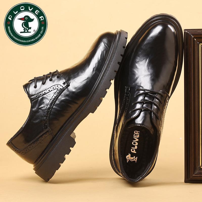 

HyPLOVER Men s Shoes Business Dress Leather Shoes Men s Leather Breathable Black British Wedding Groom 44 чорний