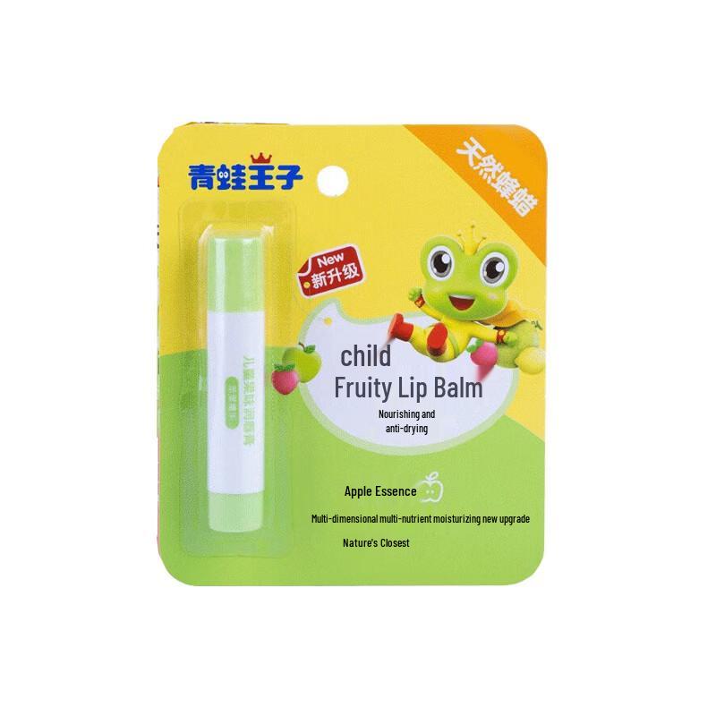FROGPRINCE Kids Apple Flavor Lip Balm 3.5g