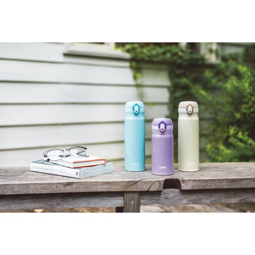 Thermos Vacuum Insulated Portable Mug, 350ml, Creamy Gold, JNL-353 CRG