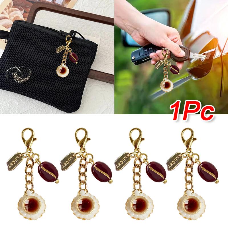 Ladies' bag pendant keychain brown earbud cover with zipper creative and cute coin wallet pendant