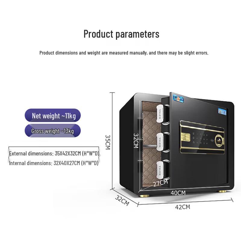 Tiger Bori Series Small Home Office Fingerprint Password Safe
