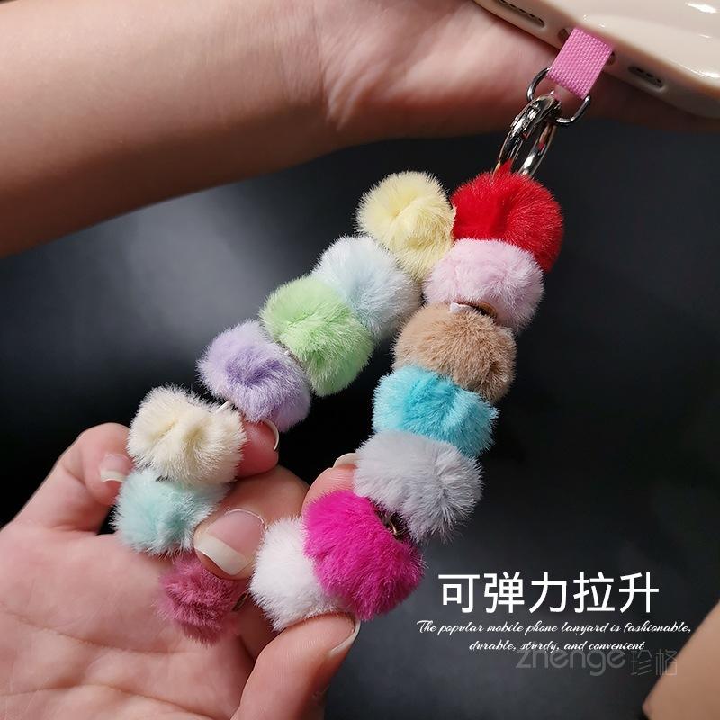 Color Plush Mobile Phone Lanyard Bracelet Short Ins Women's Wrist Pendant Cute Sweet Tether Autumn and Winter Outdoor