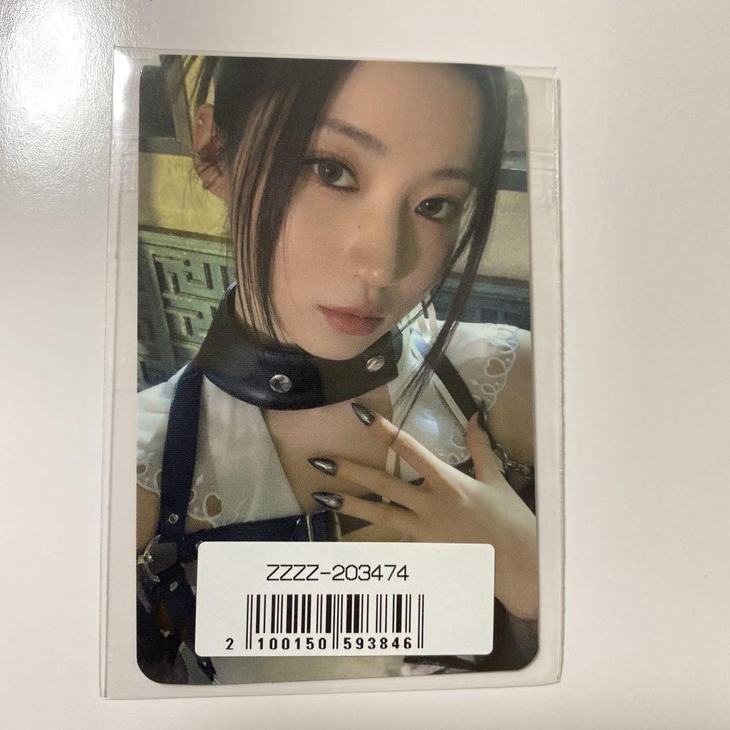 [USED] Babymonster Babymon Release Commemorative Trading Cards SonicMyu Asa