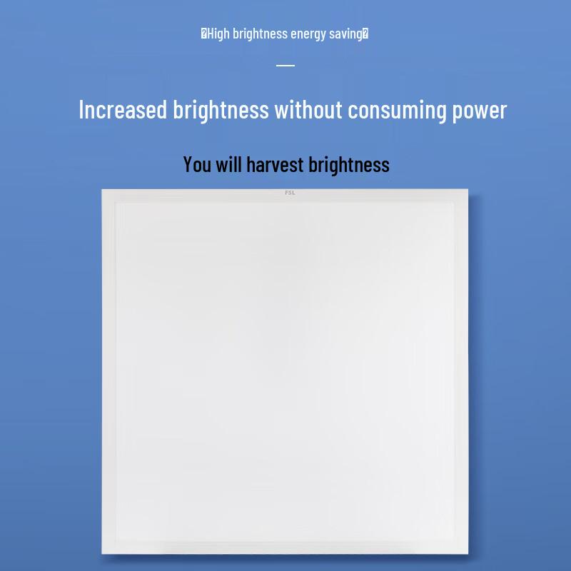 FSL LED Recessed Ceiling Panel Light