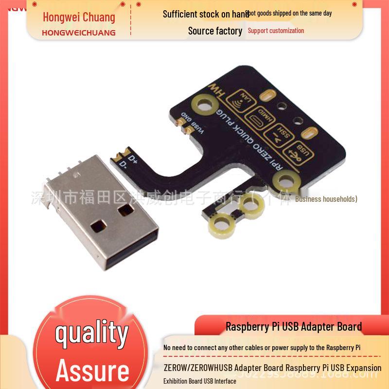 Raspberry Pi Zero/Zero W/Zero WH USB Expansion Board