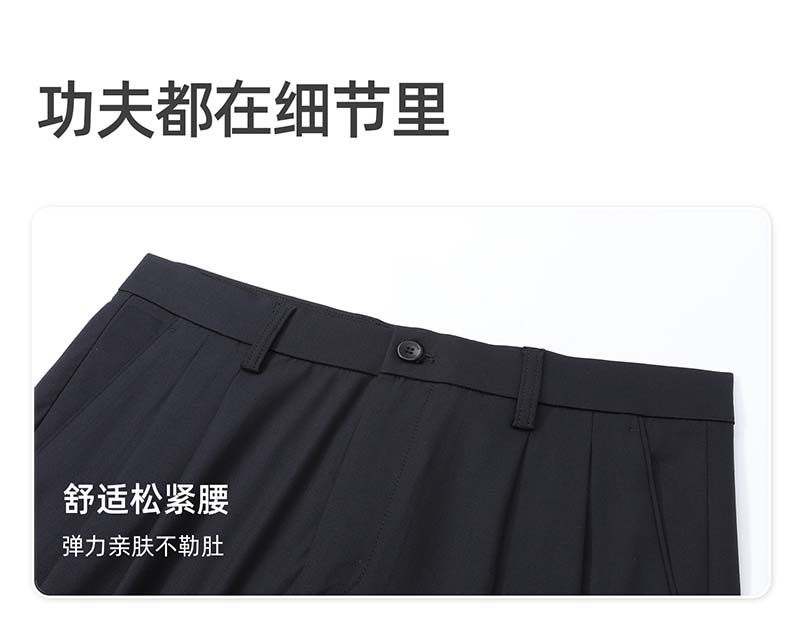 [Including Mulberry Silk] Langdeng Loose Double Pleated Pants for Men