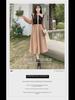 Women's Contrast Color Long Skirt: 2024 Spring/Autumn Fashionable, Comfortable, Mature Style Dress