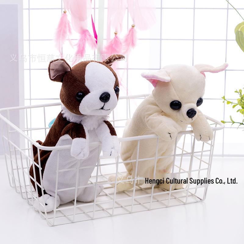 Adorable Puppy Plush Pencil Case - Cute Cartoon Animal Storage Bag for Kids