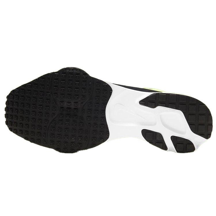 Nike Air Zoom-Type SE Volt Men Sneakers Green Black White CV2220-700