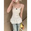 White bow sling vest women's summer lace hem slim fit stacked inside small top bottoming shirt