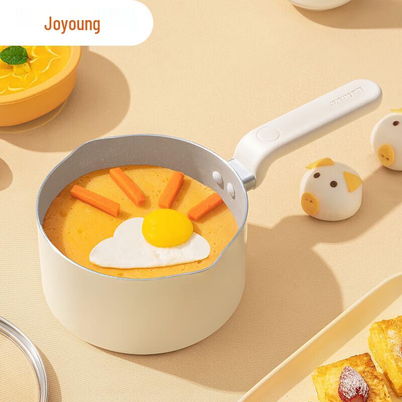 Joyoung 16cm Non-stick Milk Pot