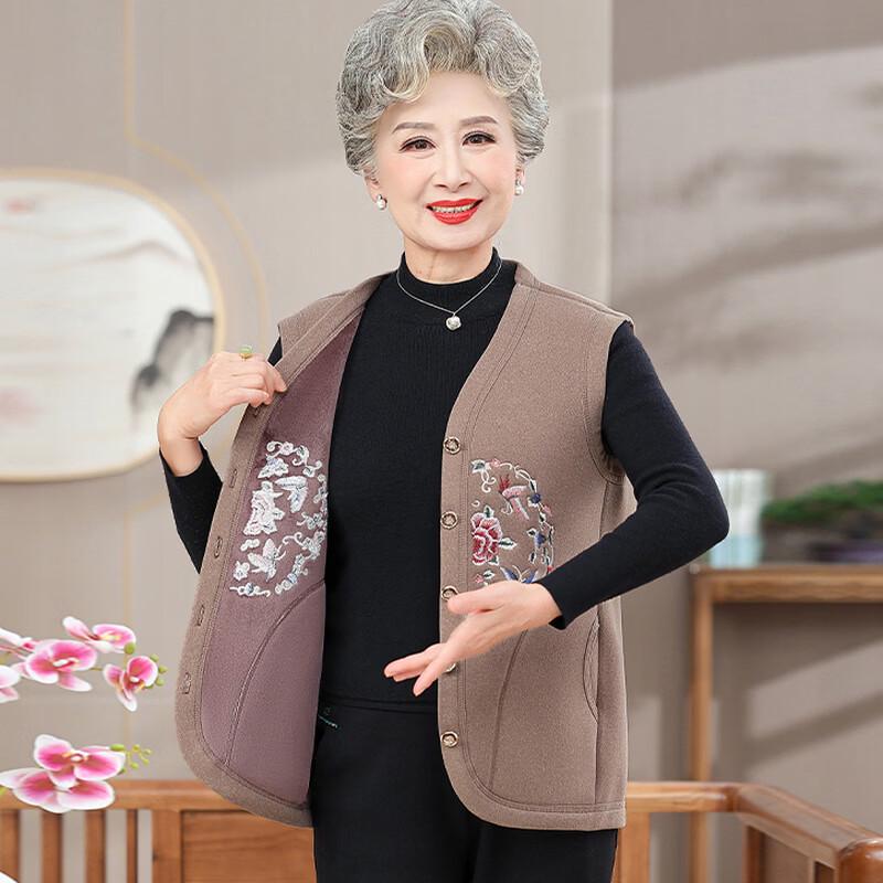 Hodo Women's Winter Embroidered Plush Vest