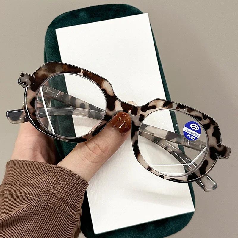 

New Blue Light Blocking Reading Glasses Trendy Ultralight Oval Far Sighted Eyeglasses Men Women Transparent Presbyopia 0 To +4.0 3.0