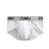 2025 Men's Breathable Cotton Triangle Briefs with Antibacterial Crotch