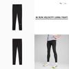 Men S Run Velocity Long TightS Men S 527253 01 M Run Velocity Long Tight