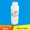 Lauryl Glucoside APG0810, 500g