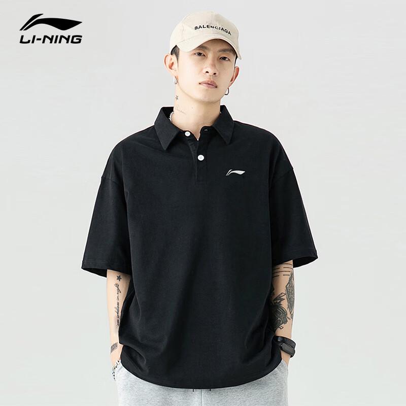 Li-Ning Męska bawełniana koszulka polo na lato 2026