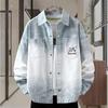 Men's Gradient Denim Jacket - Stylish Spring/Autumn College Style