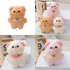 Pink Pig Plush Toy Keychain With Pp Cotton Filling For Kids Room Accessories