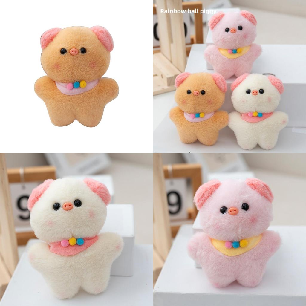 Pink Pig Plush Toy Keychain With Pp Cotton Filling For Kids Room Accessories
