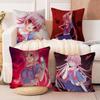 Gasai Y-Yuno Pillow Cover Sofa Cushion Cover Home Room Decoration Children Gift