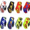 U Cycling Off-road Motorcycle Full Finger Gloves - Outdoor Gear for Spring and Autumn