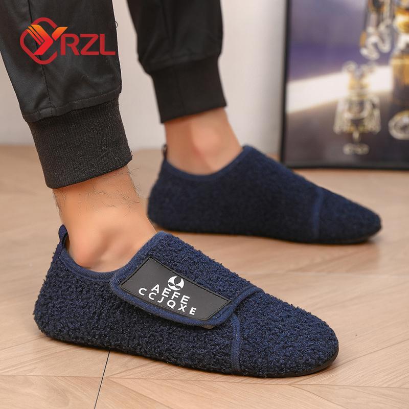 YRZL Winter Warm Plush Slippers for Men Closed Toe Soft Comfortable Cotton Shoes Male 2024 Lightweight Flat Men's Casual Shoes