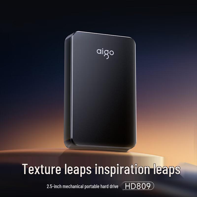 Aigo HD809 2TB Portable Hard Drive