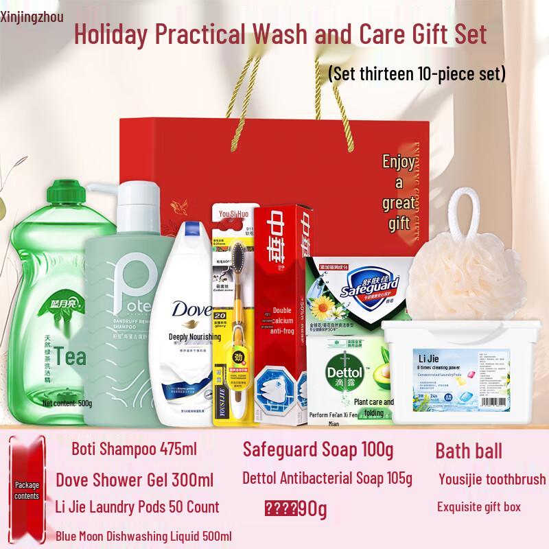 Employee Welfare Portable Travel Wash & Care Gift Set