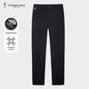 Men's High-Elastic Business Casual Pants