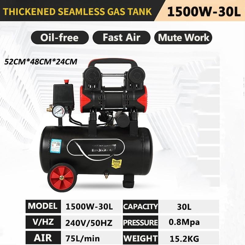 1500W High Power Air Compressor Heavy Duty Electric Air Pump Professional Oil Free Silent Type Power Tools