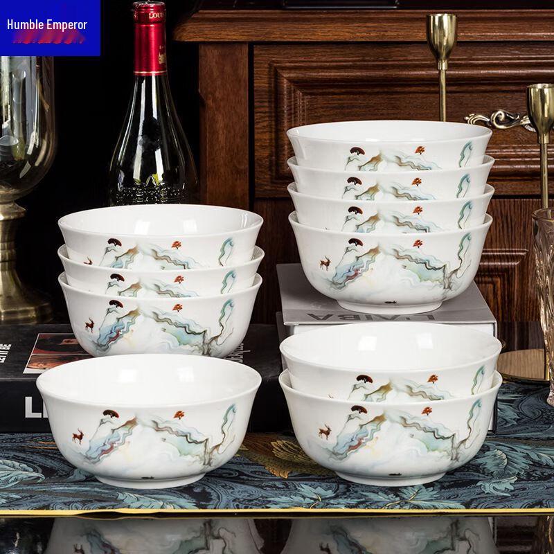 Qianxing Ceramic Tableware Set