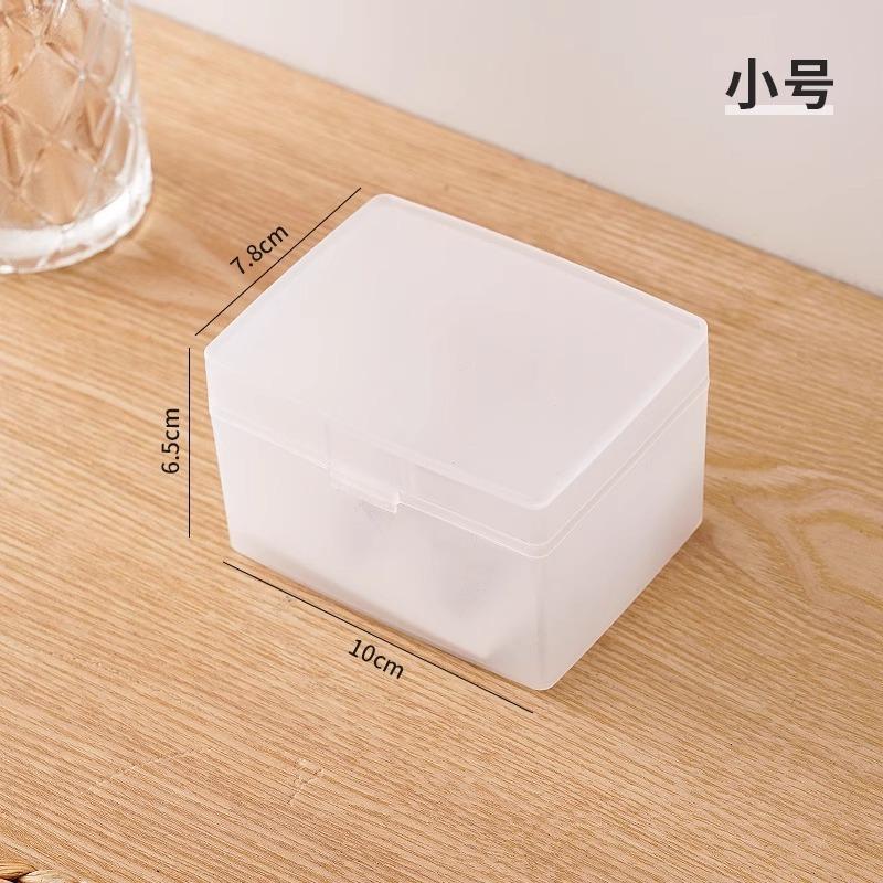 

Коробка для хранения карт Прозрачная Настольная Мелкие предметы Разное С крышкой Коробка для хранения Ящик для хранения карт Органайзер