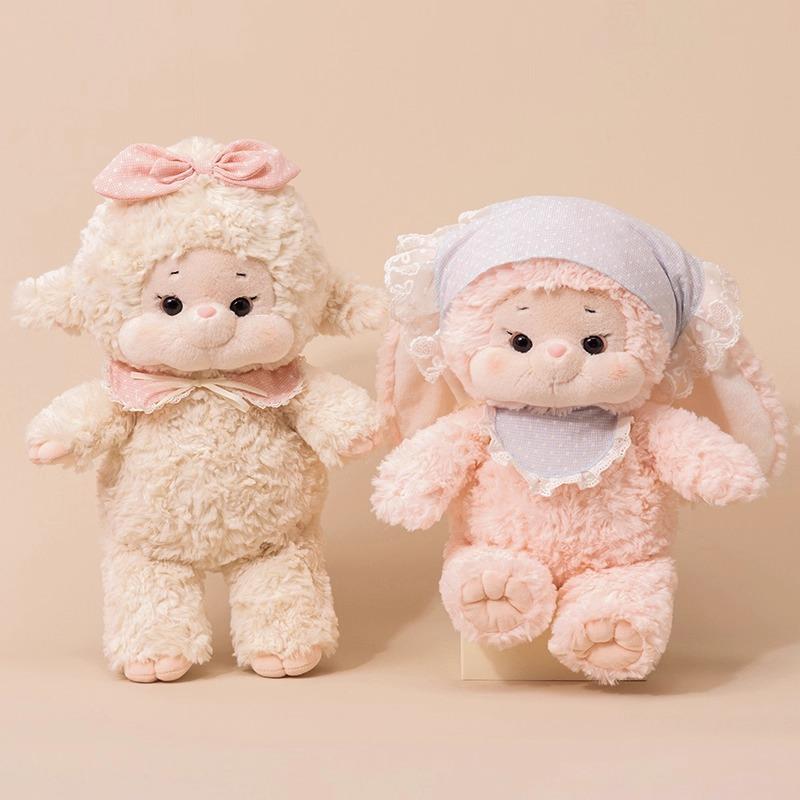 Lamb Doll Doll Cute Rabbit Plush Toy Sleeping Pillow Doll Boy and Girl Birthday Gift for Girlfriend