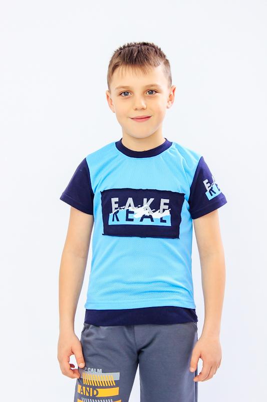 T-Shirt (boys) Summer 6121-100-33 HC