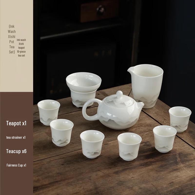 Xiang Le Mei White Porcelain Kung Fu Tea Set