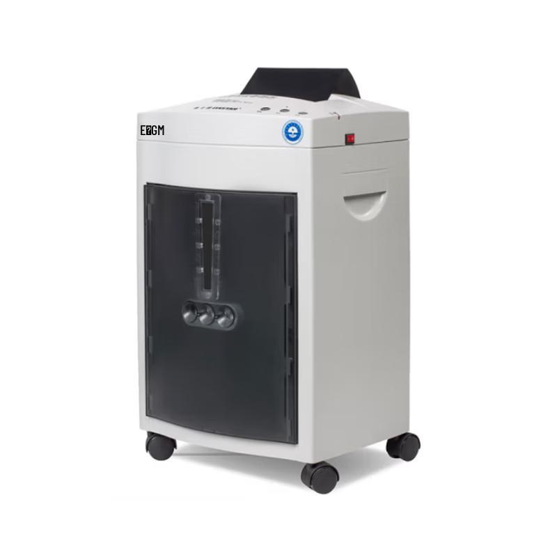 

OASTAR GM7 High Security Paper Shredder