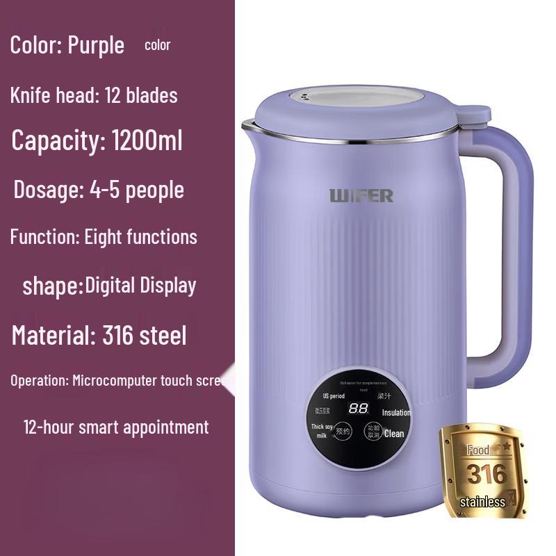ZISIZ 1200ml Multi-functional Soy Milk Maker & Blender
