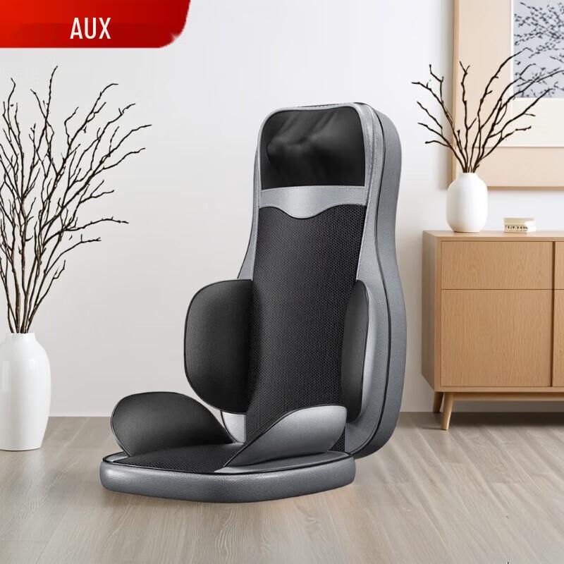 AUX Heated Kneading Back and Waist Massage Cushion