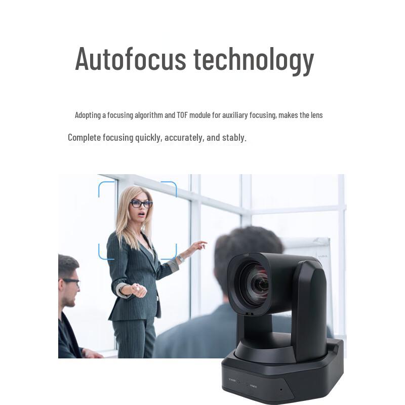 Vehead Conference Camera (CN version)