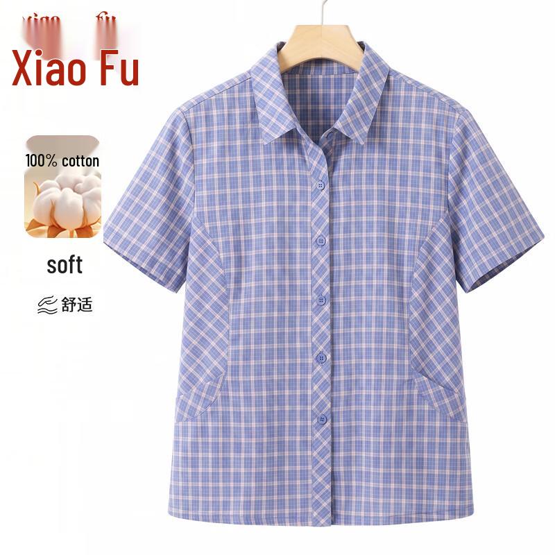 Women s Plaid Cotton Short-Sleeve Cardigan Shirt 4XL