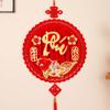 Traditional Fu Character Pendants Blessing Chinese New Year Couplet  Celebration