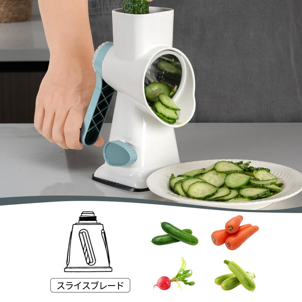 Desirable by a Professional Rotary Slicer Vegetable Cutter Stainless Steel Blade Mincer Grater Cooking Utensil Set Adjustable Thickness Shredding